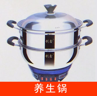 壓花電熱鍋、養(yǎng)生鍋